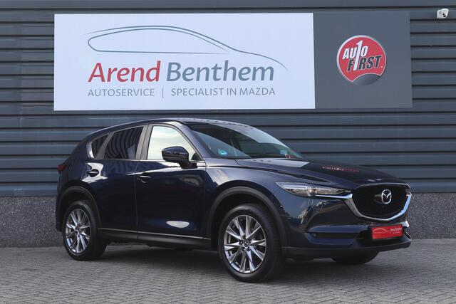 Mazda CX-5 2.0 SkyActiv-G 165 Sport Selected