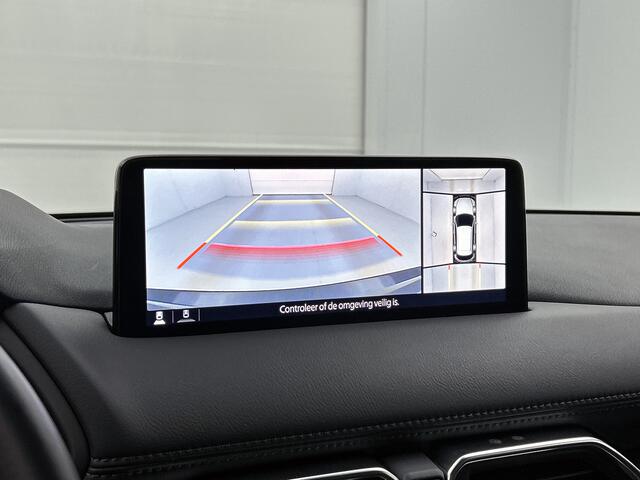 Mazda CX-5 2.0 SkyActiv-G 165 Homura Navigatie | 360 Gr. camera | Bose-audio | Elektr. achterklep