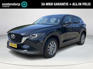 mazda-cx-5-2.0-skyactiv-g-165-comfo