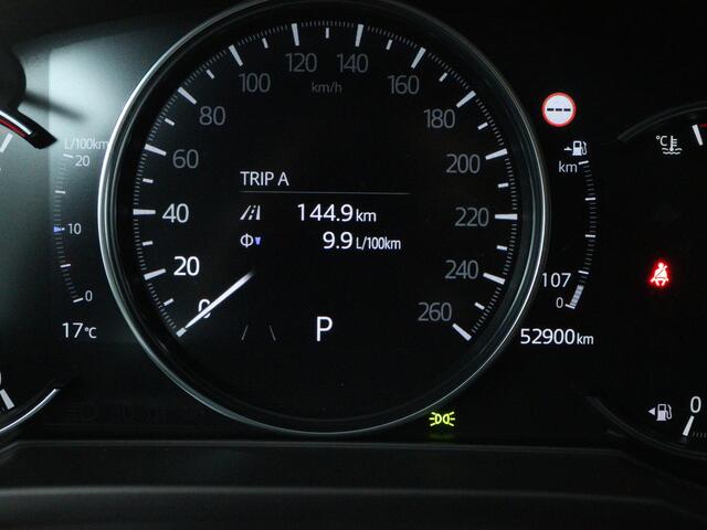 Mazda CX-5 2.0 SkyActiv-G 165 Newground automaat | 360 camera | Trekhaak |