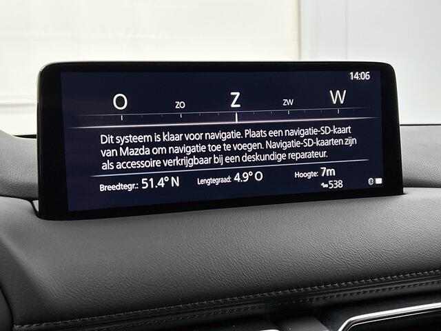 Mazda CX-5 2.0 SkyActiv-G M Hybrid 165 Sportive