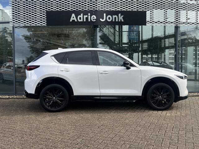 Mazda CX-5 2.0 e-SkyActiv-G M Hybrid 165 Homura AUTOMAAT | TREKHAAK | STOEL- EN STUURVERWARMING | STOELVERKOELING | BOSE | LEDER | ELEKTR. KOFFERKLEP | ELEKTR. STOELEN | PARKEERSENSOREN V+A | ACHTERUITRIJCAMERA | CARPLAY | RIJSTROOKBEGELEIDING | KEYLESS |