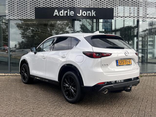 Mazda CX-5 2.0 e-SkyActiv-G M Hybrid 165 Homura AUTOMAAT | TREKHAAK | STOEL- EN STUURVERWARMING | STOELVERKOELING | BOSE | LEDER | ELEKTR. KOFFERKLEP | ELEKTR. STOELEN | PARKEERSENSOREN V+A | ACHTERUITRIJCAMERA | CARPLAY | RIJSTROOKBEGELEIDING | KEYLESS |