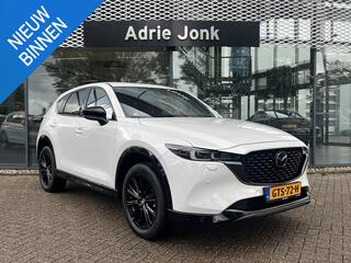 mazda-cx-5-2.0-e-skyactiv-g-m-hybri