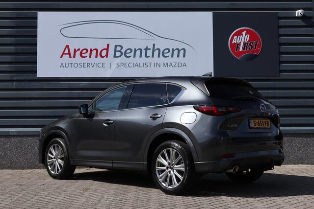 Mazda CX-5 2.0 SkyActiv-G 165 Signature