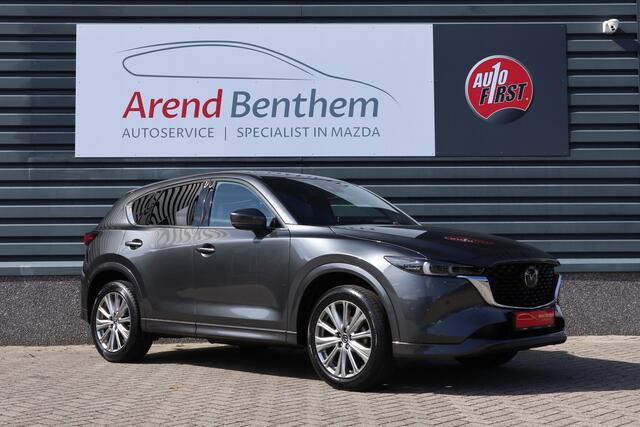 Mazda CX-5 2.0 SkyActiv-G 165 Signature