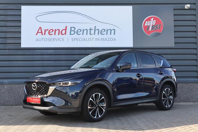 Mazda CX-5 2.0 e-SkyActiv-G M Hybrid 165 Advantage