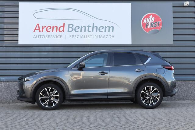 Mazda CX-5 2.0 e-SkyActiv-G M Hybrid 165 Advantage