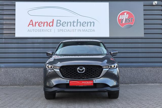 Mazda CX-5 2.0 e-SkyActiv-G M Hybrid 165 Advantage