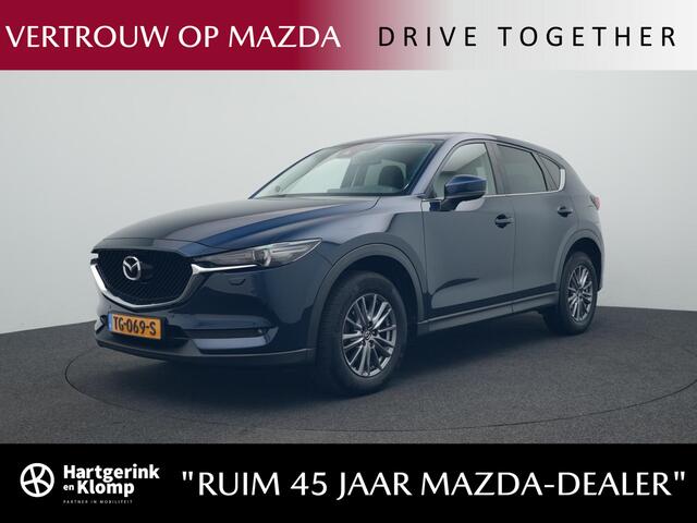 Mazda CX-5 2.0 SkyActiv-G Skylease GT automaat met afneembare trekhaak : dealer onderhouden