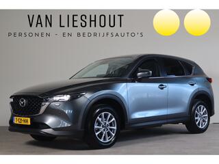 mazda-cx-5-2.0-e-skyactiv-g-m-hybri