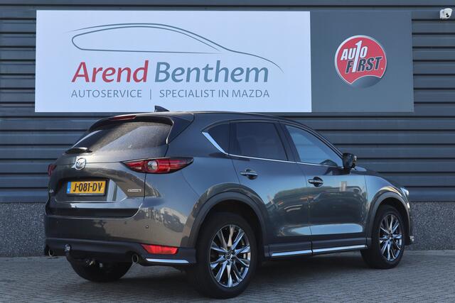 Mazda CX-5 2.0 SkyActiv-G 165 Signature Meer foto's binnenkort beschikbaar