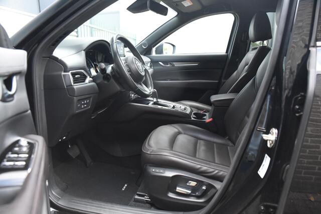 Mazda CX-5 2.5 AWD SkyActiv-G 194 Signature