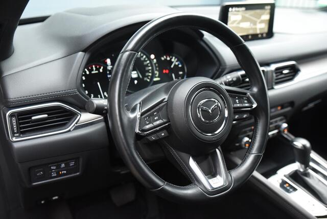 Mazda CX-5 2.5 AWD SkyActiv-G 194 Signature