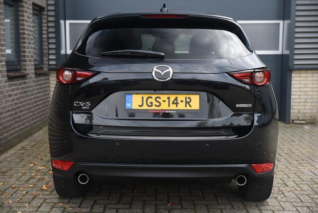 Mazda CX-5 2.5 AWD SkyActiv-G 194 Signature