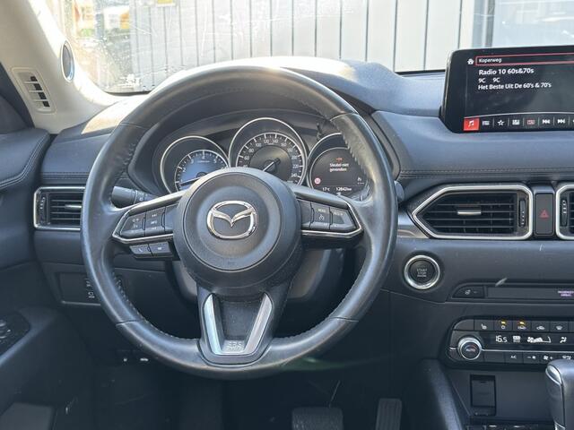 Mazda CX-5 2.0 SAG 165 Style Selected | HUD | 360 CAM | Carplay