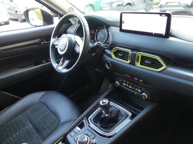 Mazda CX-5 2.0 SkyActiv-G 165 Newground