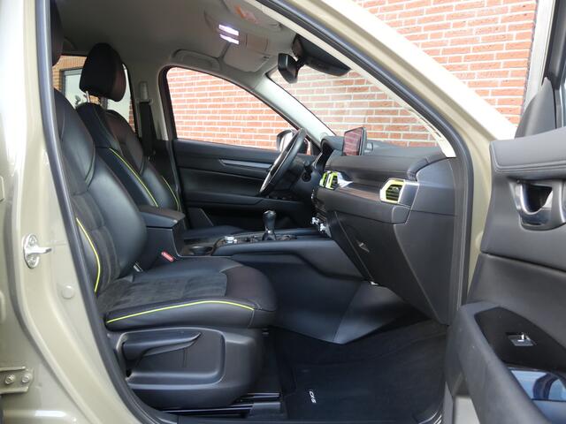 Mazda CX-5 2.0 SkyActiv-G 165 Newground