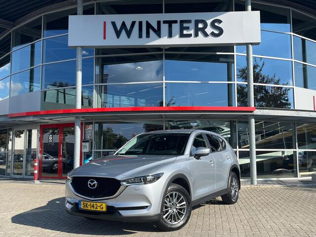 Mazda CX-5 2.0 SkyActiv-G 165 Skylease Automaat | Navigatie | Trekhaak | Climate Control | Cruise Control |