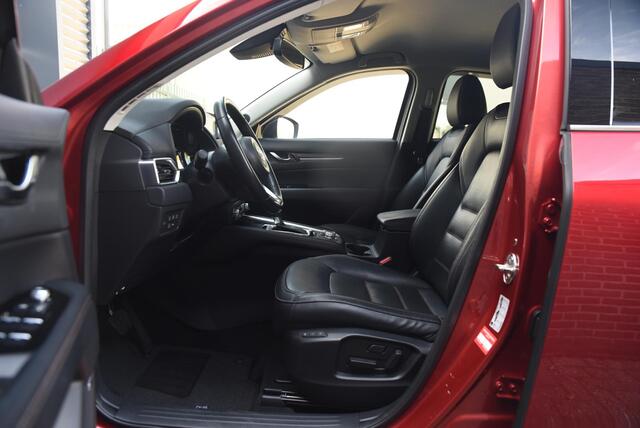 Mazda CX-5 2.5 SkyActiv-G 194 Luxury Trekhaak