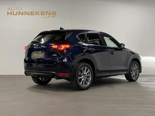 Mazda CX-5 2.0 SkyActiv-G Sport Selected Trekhaak | Head-up Display | Cruise control | Stoel-/Stuurverwarming | 360 graden camera