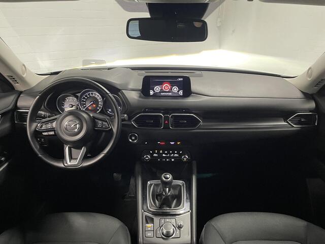 Mazda CX-5 2.0 SkyActiv-G Sport Selected Trekhaak | Head-up Display | Cruise control | Stoel-/Stuurverwarming | 360 graden camera