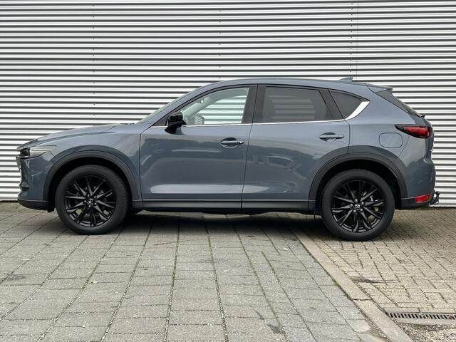 Mazda CX-5 2.0 SkyActiv-G 165 Sportive | Trekhaak | 360 Camera | Bose |