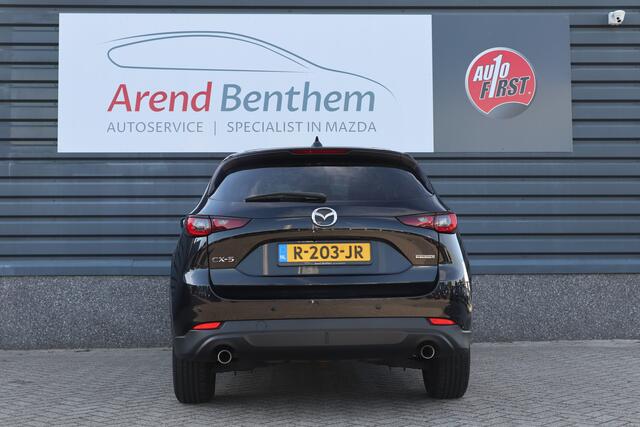 Mazda CX-5 2.0 SkyActiv-G 165 Comfort