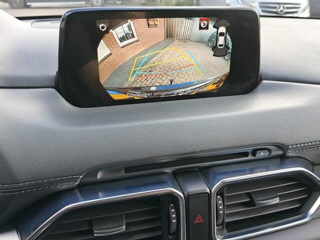 Mazda CX-5 2.0 SAG 160 4WD, TREKHAAK / CAMERA / STOELVERWARMING / NAVI