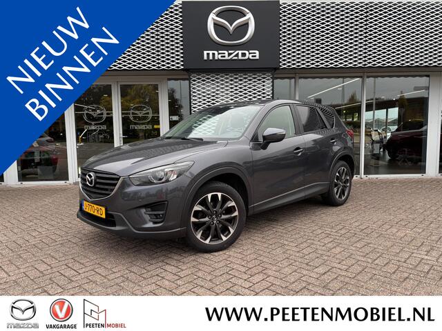 Mazda CX-5 2.0 SkyActiv-G 165 GT-M Line 2WD | TREKHAAK | BOSE | DEALERONDERHOUDEN | CAMERA |
