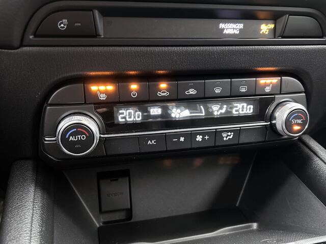 Mazda CX-5 2.0 SkyActiv-G 165 Advantage Navigatie | Camera achter | Apple Carplay/Android Auto | PDC