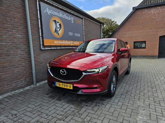 Mazda CX-5 2.0 SkyActiv-G 165 Skylease GT
