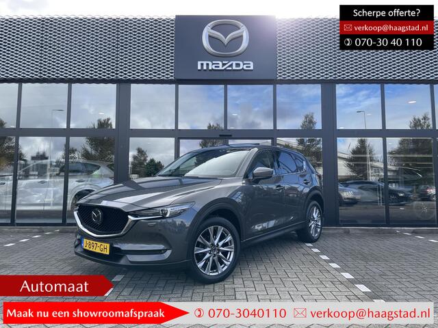 Mazda CX-5 2.5 SkyActiv-G 194 Luxury 1e Eigenaar / Volledig Dealer Onderhouden / Sunroof pakket