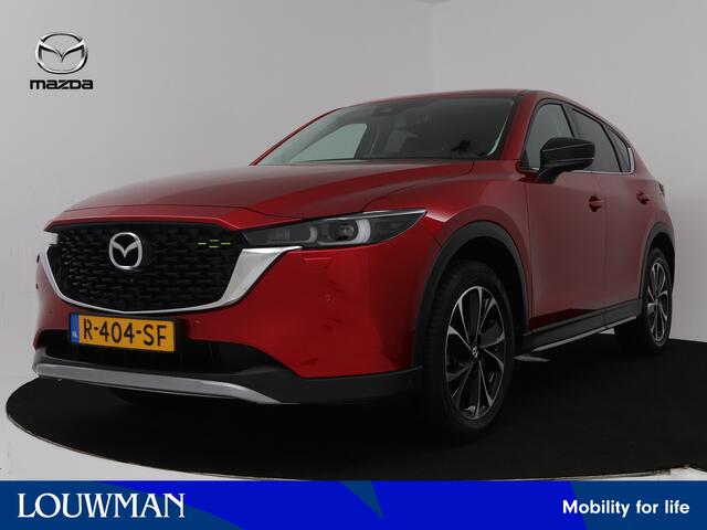 Mazda CX-5 2.0 SkyActiv-G 165 Newground | Trekhaak | 360 Camera |