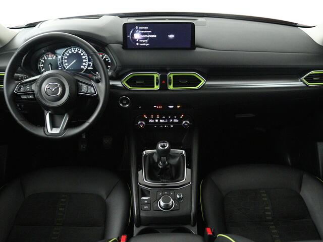 Mazda CX-5 2.0 SkyActiv-G 165 Newground | Trekhaak | 360 Camera |