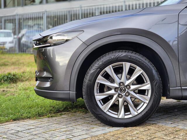 Mazda CX-5 2.0 SkyActiv-G 165 Comfort