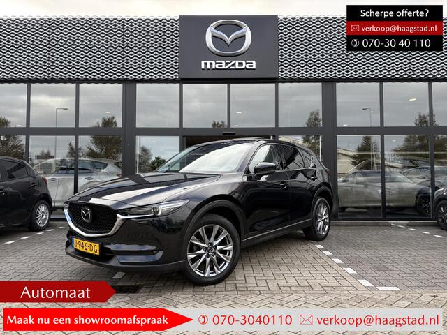 Mazda CX-5 2.5 SkyActiv-G 194 Luxury Dealer onderhouden / 1e eigenaar