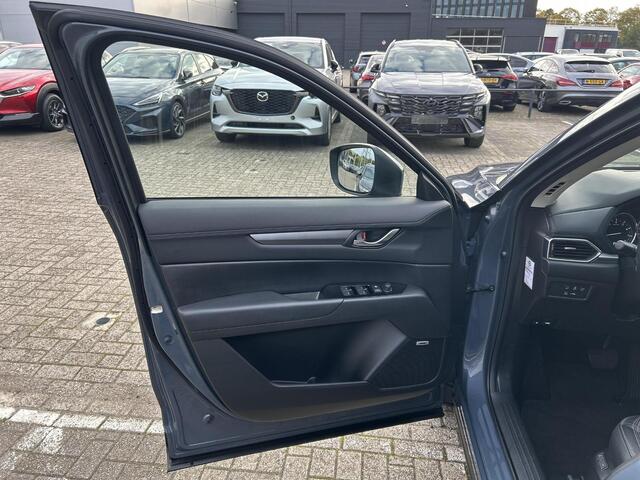 Mazda CX-5 2.0 SkyActiv-G 165 Style Selected | Parkeersensoren voor en achter | Apple-Carplay| Stoelverwarming | Automaat | Achteruitrijcamera | Navigatie |Trekhaak|