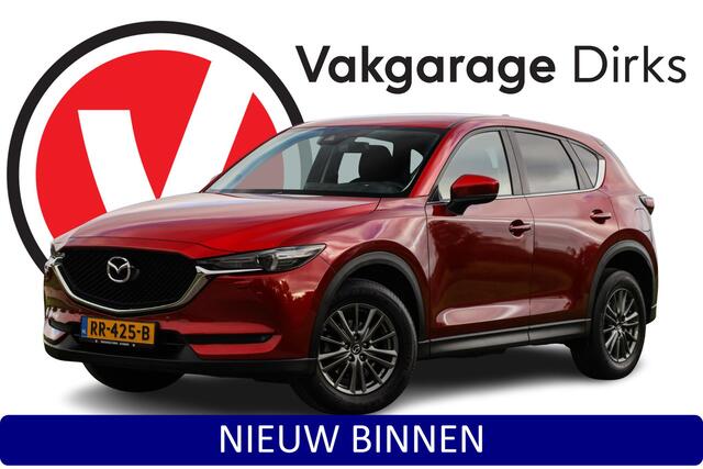 Mazda CX-5 2.0 SkyActiv-G 165 PK Aut6 ? LED ? Camera ? Head-Up