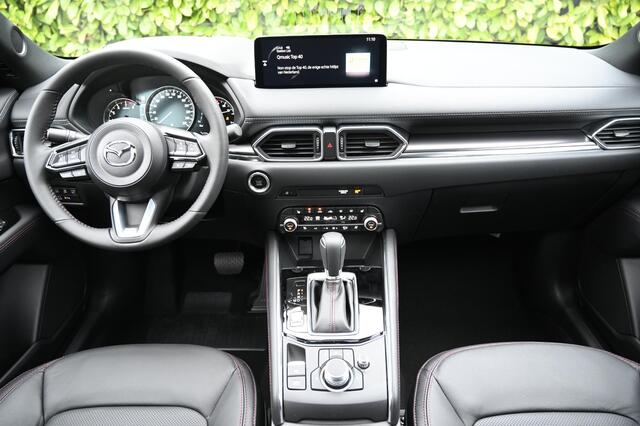 Mazda CX-5 e-SkyActiv-G 165 automaat Homura met Comfort Pack *All-in prijs*