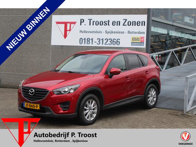 Mazda CX-5 2.0 SkyActiv-G 165 Skylease GT 2WD Lederen bekleding/Bose audio/Navigatie/Stoelverwarming/Climate control/Parkeersensoren rondom