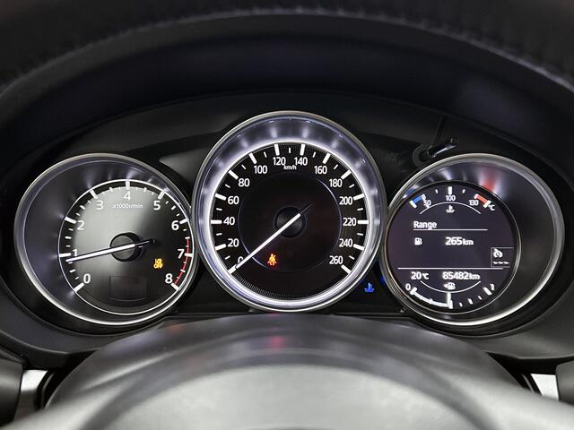 Mazda CX-5 2.0 SkyActiv-G 165 Style Selected Navigatie | Leder | CAmera achter | Bose-audio