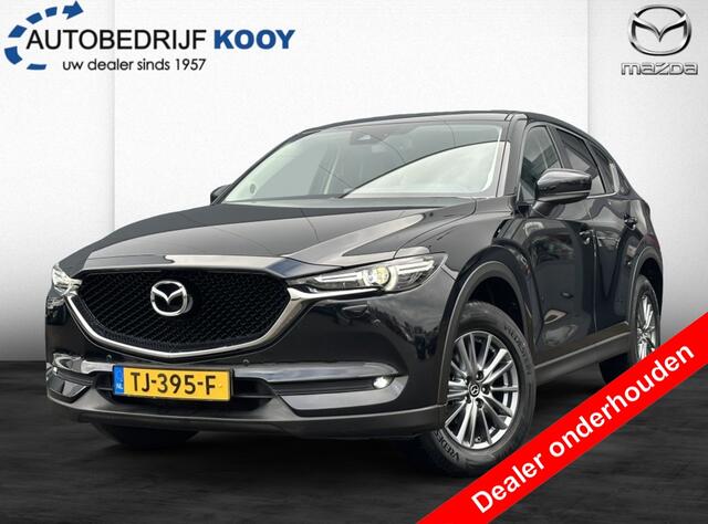 Mazda CX-5 2.0 165PK Skylease GT + trekhaak + leder + Bose