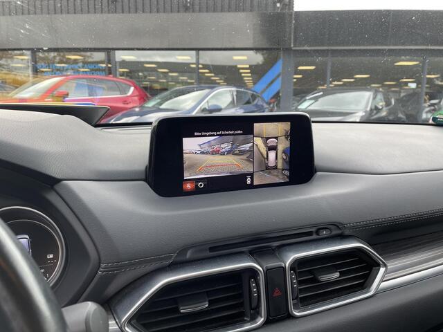 Mazda CX-5 2.5 SkyActiv-G 194 GT-M 4WD , Automaat, Trekhaak, Leder, Adap. Cruise, 360 Camera, Bose, Stoel/Stuurverwarming, HUD, LMV 19 Inch, Navi, Clima