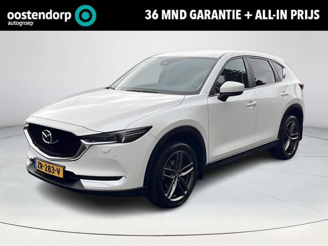 Mazda CX-5 2.0 SkyActiv-G 165 Business Comfort | Navigatie | Apple CarPlay/Android auto | BOSE | Elektrische stoelen
