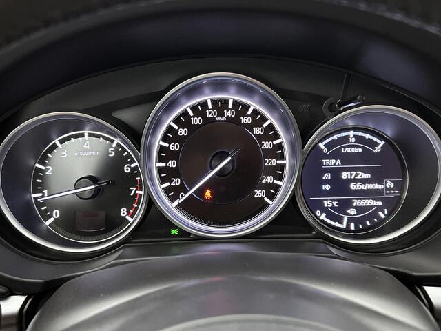 Mazda CX-5 2.0 SkyActiv-G 165 Sport Selected | Trekhaak | 360 Camera | Head-Up |