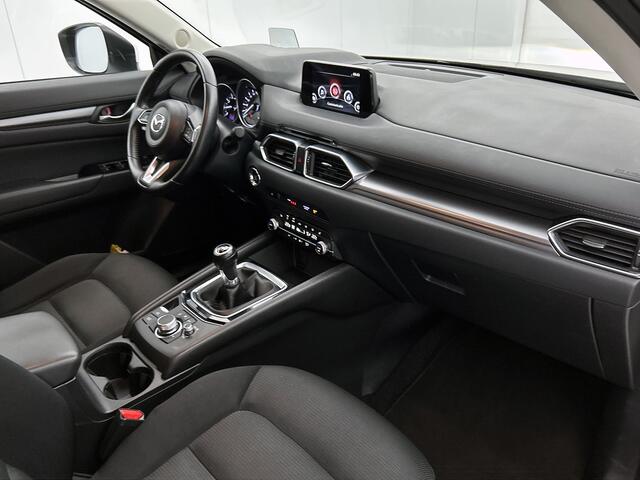 Mazda CX-5 2.0 SkyActiv-G 165 Sport Selected | Trekhaak | 360 Camera | Head-Up |