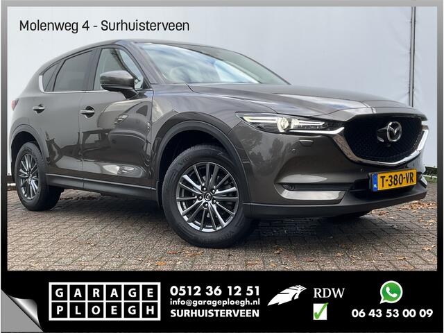 Mazda CX-5 2.0 SkyActiv-G 165 Luxury Trekhaak HUD Leer Stoel/Stuurverw Led Nav/Cruise 79702KM!