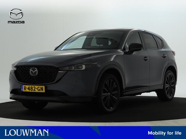 Mazda CX-5 2.0 SkyActiv-G 165 Sportive Homura | Trekhaak | 360 Camera | BOSE |