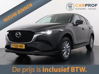 mazda-cx-5-2.0-e-skyactiv-g-m-hybri